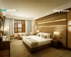 Dar AL Eiman Al Haram Hotel thumbnail